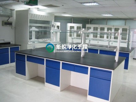 化學(xué)實(shí)驗(yàn)室凈化實(shí)驗(yàn)室裝修時(shí)安全性注意事項(xiàng)